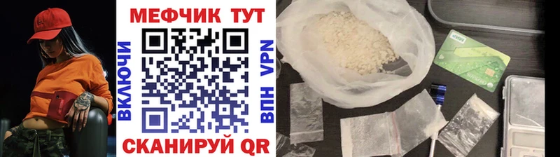 Конопля Валуйки