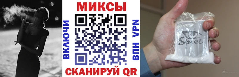 kraken   Валуйки  Бутират 1.4BDO 
