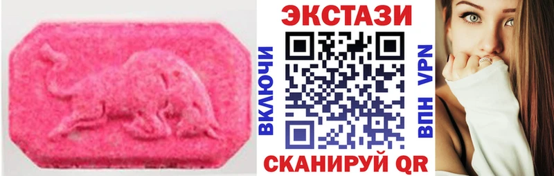 blacksprut сайт  Валуйки  ЭКСТАЗИ Philipp Plein 