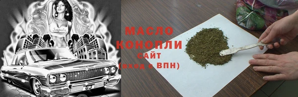 МДПВ Белокуриха