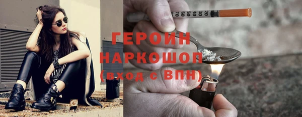 твердый Белоозёрский