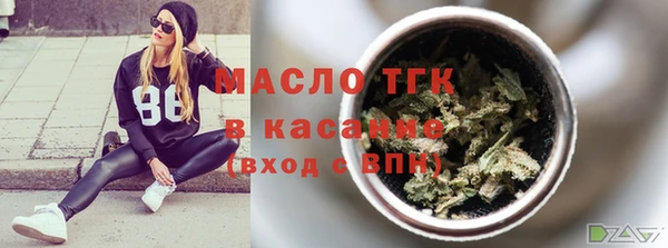 твердый Белоозёрский