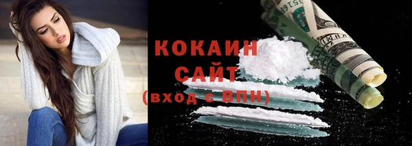 МДПВ Белокуриха