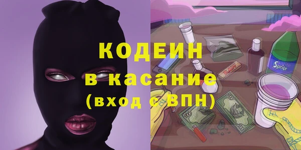 твердый Белоозёрский