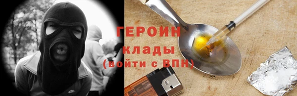твердый Белоозёрский