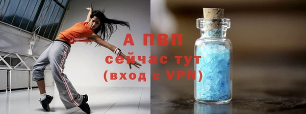 МДПВ Беломорск