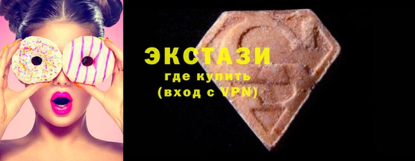 твердый Белоозёрский