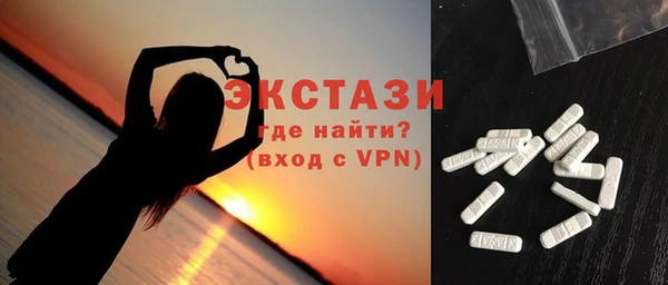твердый Белоозёрский