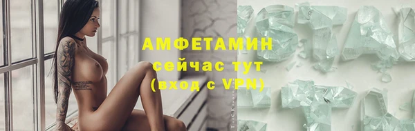 МДПВ Беломорск