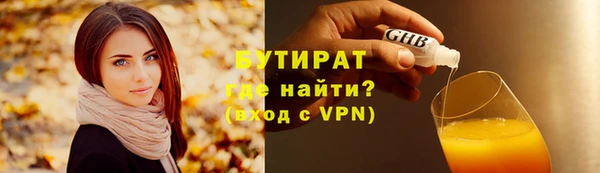 твердый Белоозёрский