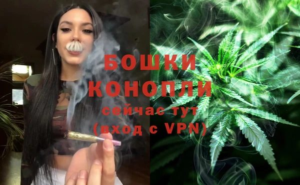 МДПВ Беломорск