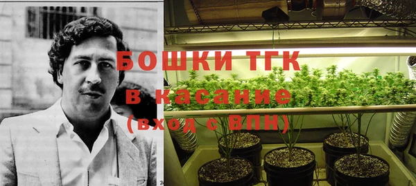 МДПВ Беломорск