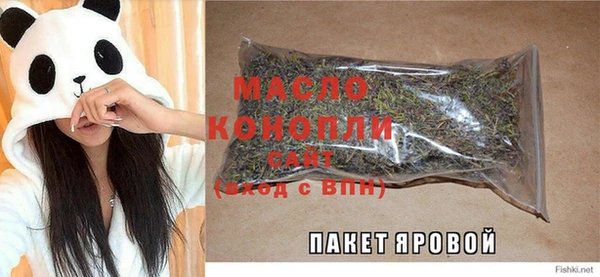 МДПВ Белокуриха