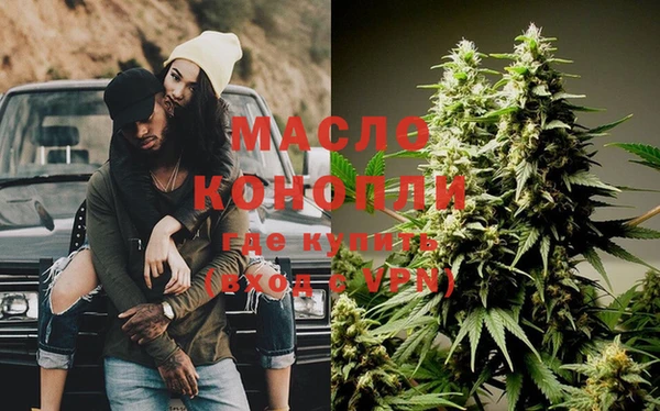 твердый Белоозёрский