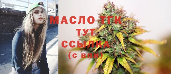 МДПВ Беломорск
