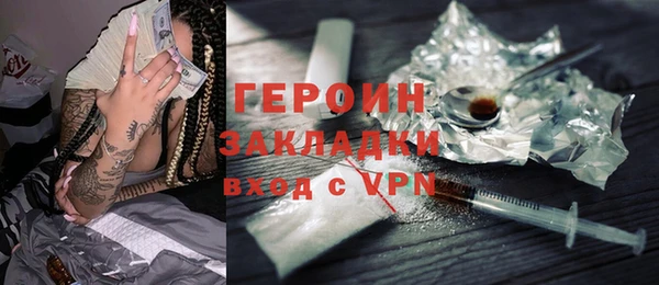 МДПВ Беломорск
