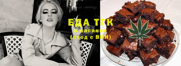 твердый Белоозёрский
