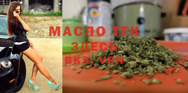 МДПВ Беломорск