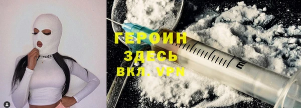 твердый Белоозёрский
