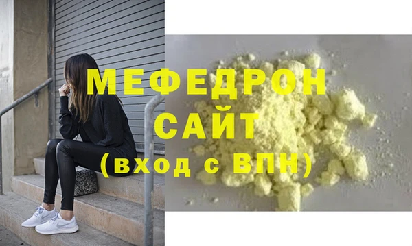МДПВ Беломорск