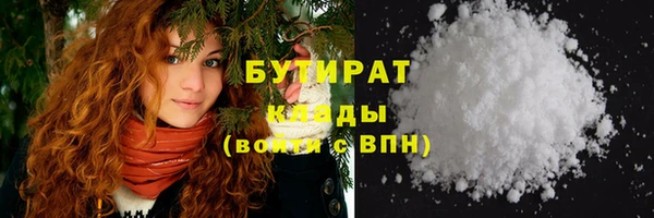 МДПВ Белокуриха