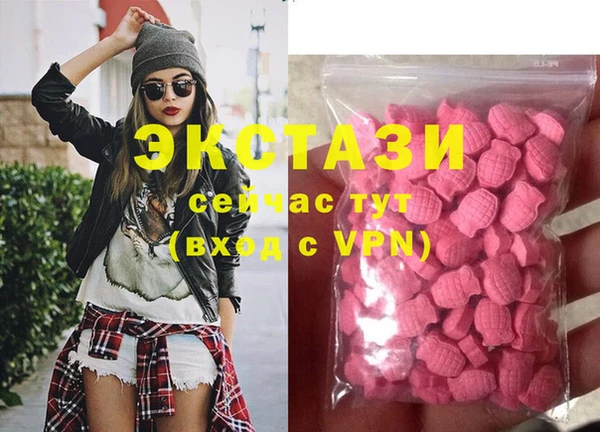 прущая мука Балахна