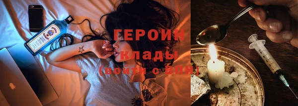 твердый Белоозёрский