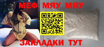 бошки Кинель