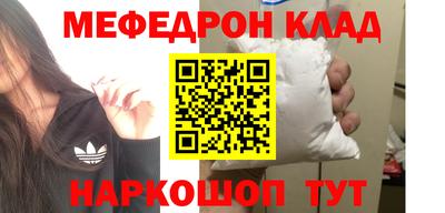 СК Кимры