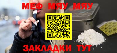 бошки Кинель