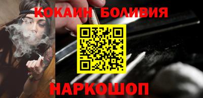 бошки Кинель