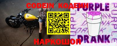 альфа пвп VHQ Кингисепп