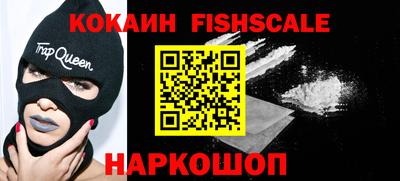 СК Кимры