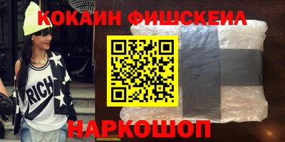 СК Кимры