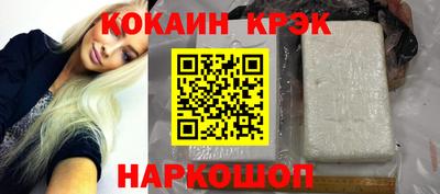 СК Кимры
