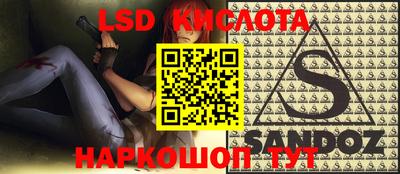 СК Кимры