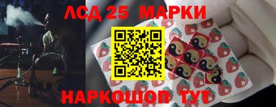 альфа пвп VHQ Кингисепп