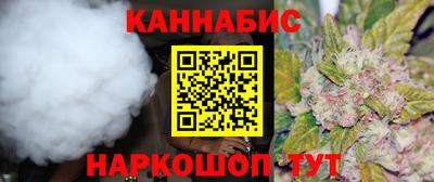 СК Кимры