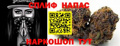 прущие крисы Рязань