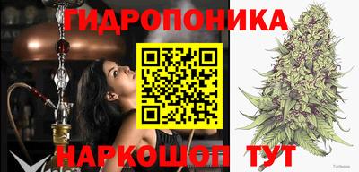 альфа пвп VHQ Кингисепп