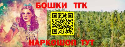 альфа пвп VHQ Кингисепп