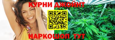 альфа пвп VHQ Кингисепп