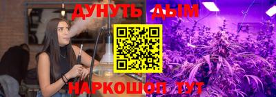 СК Кимры