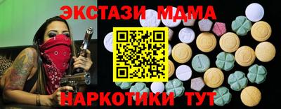 СК Кимры