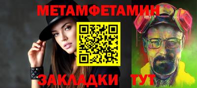 альфа пвп VHQ Кингисепп
