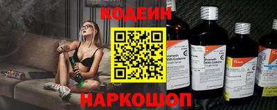 СК Кимры