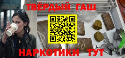 альфа пвп VHQ Кингисепп