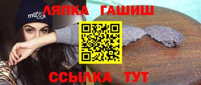 СК Кимры