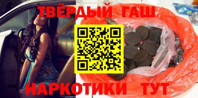 СК Кимры