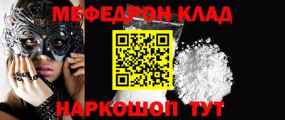 СК Кимры